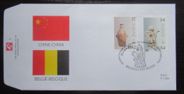 FDC 3008/09 'China' - 2001-2010