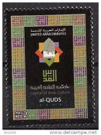 2009 UAE Mi. Mi. 981 **MNH Capital Of Arab Culture - Dubai