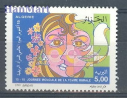 Algeria 1999 Mi 1263 MNH  (ZS4 ALG1263) - Palomas, Tórtolas