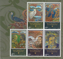 2019 New Zealand Artistic Journey Of Discovery Captain Cook Birds Souvenir Sheet MNH @ BELOW FACE VALUE - Nuevos