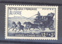 Algérie  :  Yv  294  * - Neufs