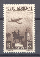 Algérie  -  Avion  :  Yv  13  *            ,     N2 - Aéreo