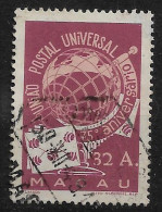 MACAU 1949 The 75th Anniversary Of U.P.U. USED (NP#72-P17-L5) - Oblitérés