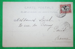 10C ROUGE COTE FRANCAISE DES SOMALIS CARTE POSTALE DJIBOUTI MUSICIEN POUR PARIS LETTRE COVER FRANCE - Covers & Documents