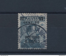 1917 Cina , - Uffici Postali In Cina - Pechino N° 4 - 8 Cent Su 20 Su 15 Cent , - Other & Unclassified