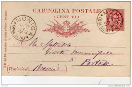 1891  CARTOLINA CON ANNULLO MONIGA  BRESCIA - Entiers Postaux