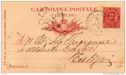 1893  CARTOLINA   CON ANNULLO GRUMO APPULA BARI - Stamped Stationery