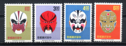 Timbre De Taiwan : (11) 1966  Visages Peints De L'opéra Chinois SG569/72** - Nuovi