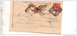 1895   CARTOLINA CON ANNULLO TOLENTINO MACERATA - Entiers Postaux