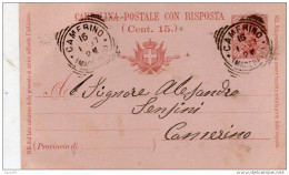 1897  CARTOLINA CON ANNULLO   CAMERINO MACERATA - Interi Postali