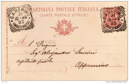 1895  CARTOLINA CON ANNULLO  CAMERINO  MACERATA - Stamped Stationery