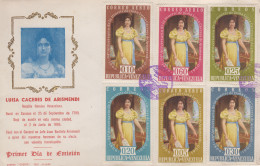 Enveloppe  FDC  1er  Jour    VENEZUELA     Luisa  CACERES  DE  ARISMENDI    1960 - Venezuela