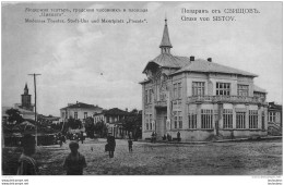 GRUSS VON SISTOV MODERNES THEATER - Bulgarie