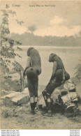 Congo Jeunes Filles Du Haut Congo Nels Serie 14 No 143  Tresses Et Anneaux Aux Pieds - Belgian Congo