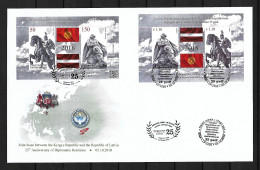 VERY RARE 2018 Joint Kyrgyzstan And Latvia, MIXED FDC WITH BOTH SOUVENIR SHEETS: Epic Heroes - Emissions Communes