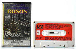 Grandes Compositores Rusos. Casete - Audio Tapes