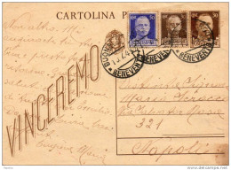 STORIA POSTALE 1945  CARTOLINA  CON ANNULLO BUONALBERGO BENEVENTO - Entiers Postaux