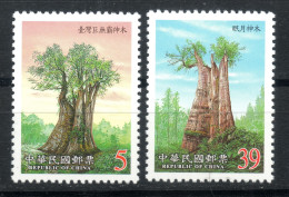 Timbre De Taiwan : (15) 2000  Arbres Sacrés SG2650/1** - Unused Stamps