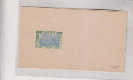 MONTENEGRO,postal Stationery Newspaper Wrapper - Montenegro