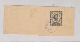 MONTENEGRO,postal Stationery Newspaper Wrapper - Montenegro