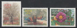 United Arab Emirates UAE  1989  Trees,Flowers Set MNH - Alberi