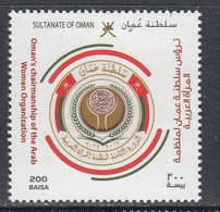 2019 Oman Arab Women Organisation GOLD Complete Set Of 1 MNH - Oman