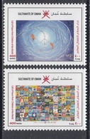 2019 Oman Peace For |Children Of The World  Complete Set Of 2 MNH - Oman