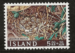 Islande 1967 N° Y&T : 369 Obl. - Gebraucht