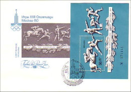 Escrime Hippisme Fencing Horse Riding Feuillet 1980 S/S FDC Cover Leger Pli Papier Paper Fold In Cover ( A90 737a) - Jumping