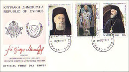 Cyprus Makarios President Complete Set FDC Cover ( A90 700) - Other & Unclassified