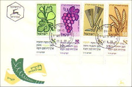 Israel Fig Grape Wheat Barley Figue Raisin Orge Blé FDC Cover ( A90 383d) - Vinos Y Alcoholes