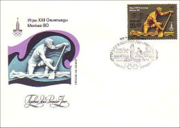 Russie Canoe Aviron Rowing 1980 FDC Cover ( A90 372b) - Kanu