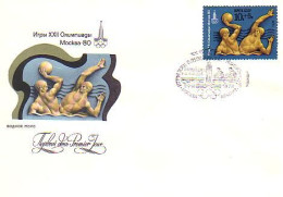 Russie Water-polo 1980 FDC Cover ( A90 366a) - Verano 1980: Moscu