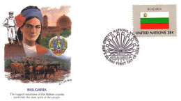 Bulgaria Horse-drawn Agriculture FDC Cover ( A90 139) - Covers