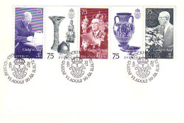 Sweden Gustav VI Adolf Poteries Potteries FDC Cover ( A90 96a) - FDC