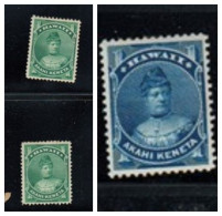 O) HAWAII PRINCESS LIKELIKE 1c Blue, PRINCESS LIKELIKE 1c Green, EXCELLENTE CONDITION - Hawaï