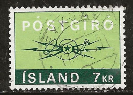 Islande 1971 N° Y&T : 407 Obl. - Oblitérés