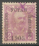 1906.tipe 9.3/4 Error,wide Zero In 1905 - Montenegro