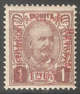 1906.tipe 9.3/4 Error,wide Zero In 1905 - Montenegro