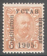 1906.tipe 11.1/2.error,two TT In Constitution - Montenegro