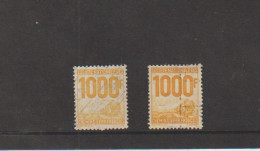 FRANCE Timbres Pour Colis Postaux Et Autres - Yvert 26 CV32€ - Used