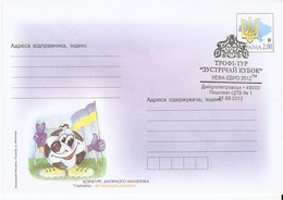 Ukraine 2012 Soccer  Stamped Envelope Cancelled UEFA  Euro 2012 Trophy Tour  Dnepropetrovsk 21.05.2012 Postmark - Eurocopa (UEFA)