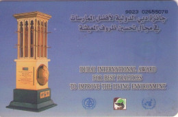 EMIRATOS ARABES UNIDOS. UAE-C-060. Wind Tower Award (C/N "9823"). 1998. (074) - Emiratos Arábes Unidos