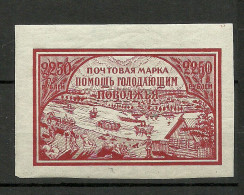 RUSSLAND RUSSIA 1921 Michel 167 MNH - Nuevos