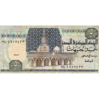 EGYPTE - PICK 59 - 5 Pounds - NON DATE (1991) - TTB - Egypt