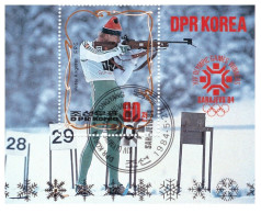 Korea 1984 Olympic Sarajevo Yugoslavia Biathlon Sheet S/s CTO Mi 174 - Inverno1984: Sarajevo