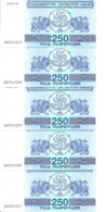 GEORGIE 250 LARIS 1993 UNC P 43 ( 5 Billets ) - Georgien