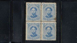 O) 1866 HAWAII, KING KAMEHAMEHA V 5c Blue, TONE,  BLOCK  EXCELLENTE CONDITION - Hawaii