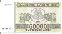 GEORGIE 50000 LARIS 1994 UNC P 48 - Georgië