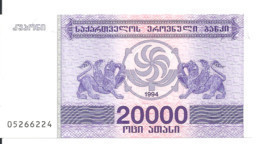 GEORGIE 20000 LARIS 1994 UNC P 46 B - Georgië